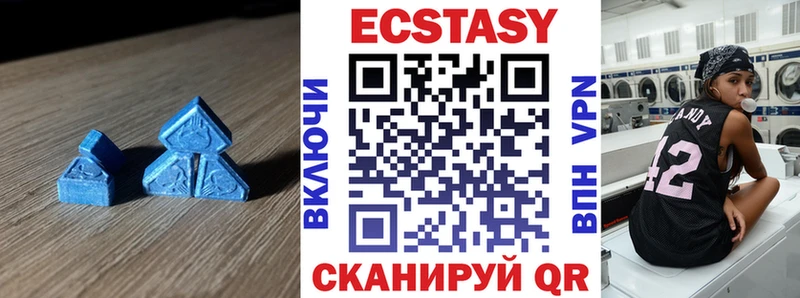 mega tor  сколько стоит  Новокубанск  Ecstasy Дубай 