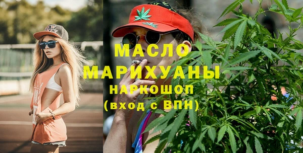 хмурый Бородино