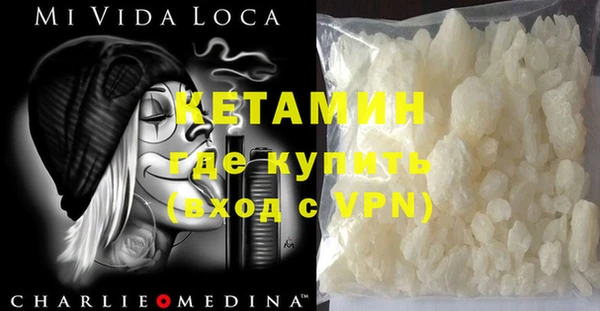 хмурый Бородино