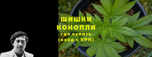 наркотики Бугульма