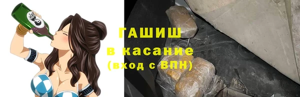 наркотики Бугульма