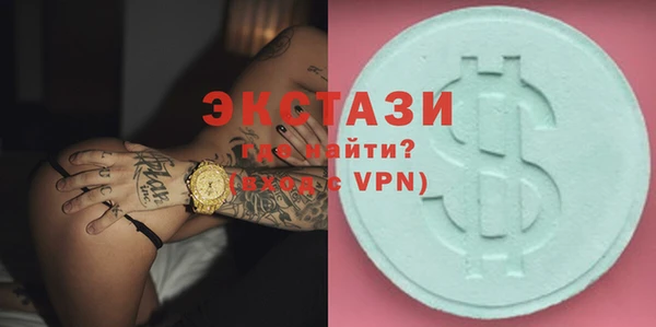 хмурый Бородино