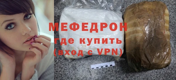 хмурый Бородино