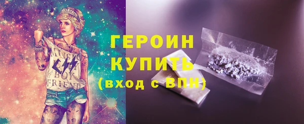 хмурый Бородино